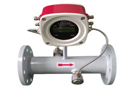 法兰式超声波流量计