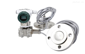 双法兰液位变送器