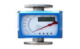 金属管浮子流量计