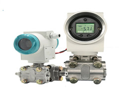 压力变送器智能差压变送器
